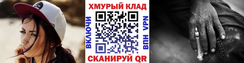 Купить  Нестеров  ГЕРОИН Афган 
