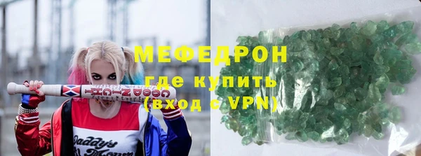 таблы Дмитриев