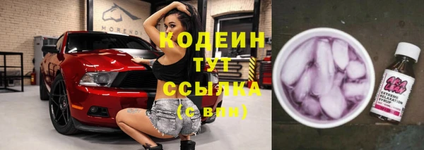 экстази Дмитров