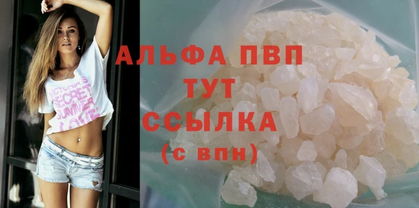 экстази Дмитров