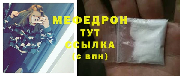 таблы Дмитриев