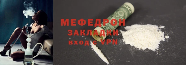 таблы Дмитриев
