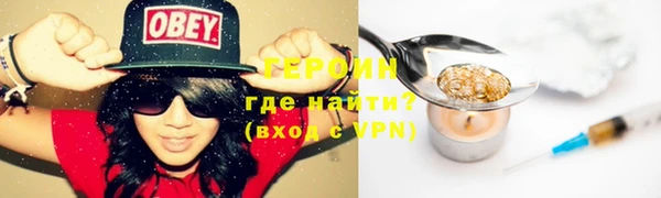 таблы Дмитриев