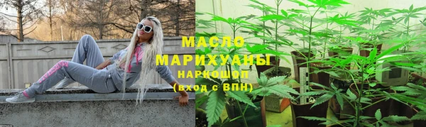 таблы Дмитриев