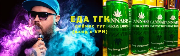 spice Елизово