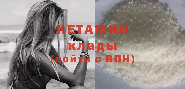 таблы Дмитриев