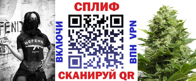 Купить где  Нестеров  МАРИХУАНА Bruce Banner 